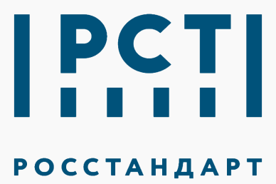 Росстандарт