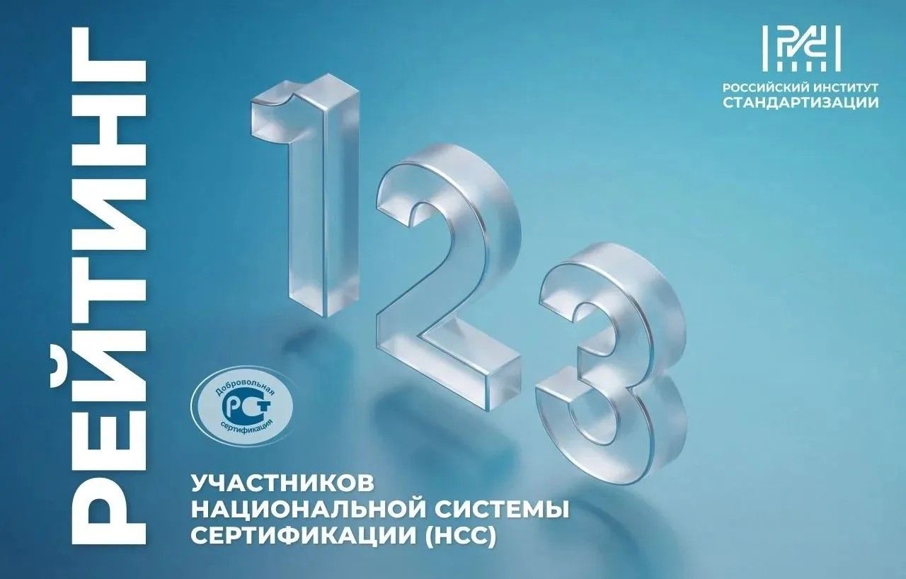 Уважаемые коллеги!