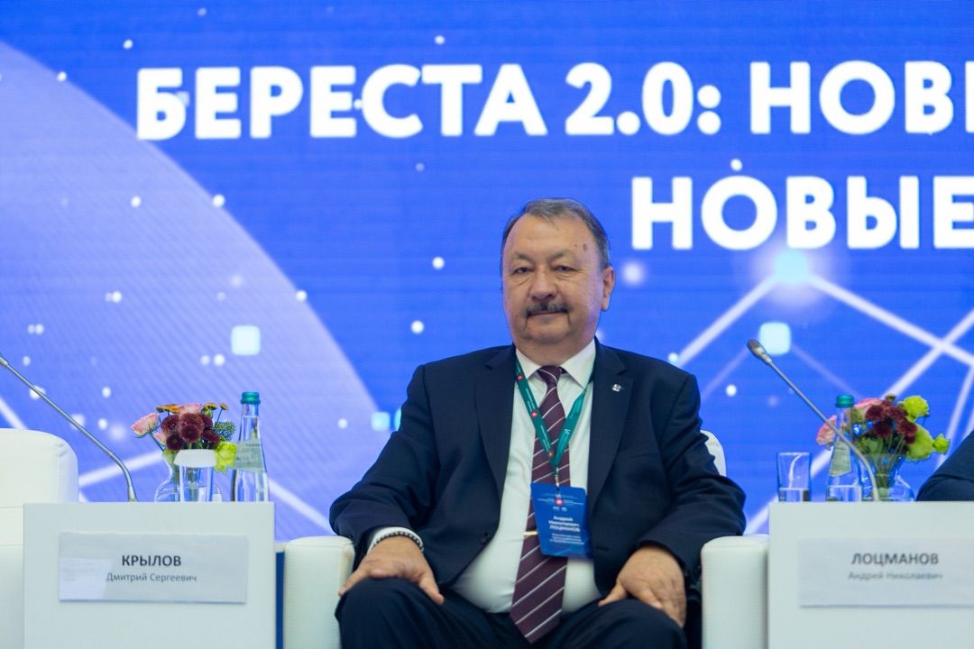 «Береста 2.0»: на «Российской неделе стандартизации» обсудили новые возможности цифровой платформы, фотография 3