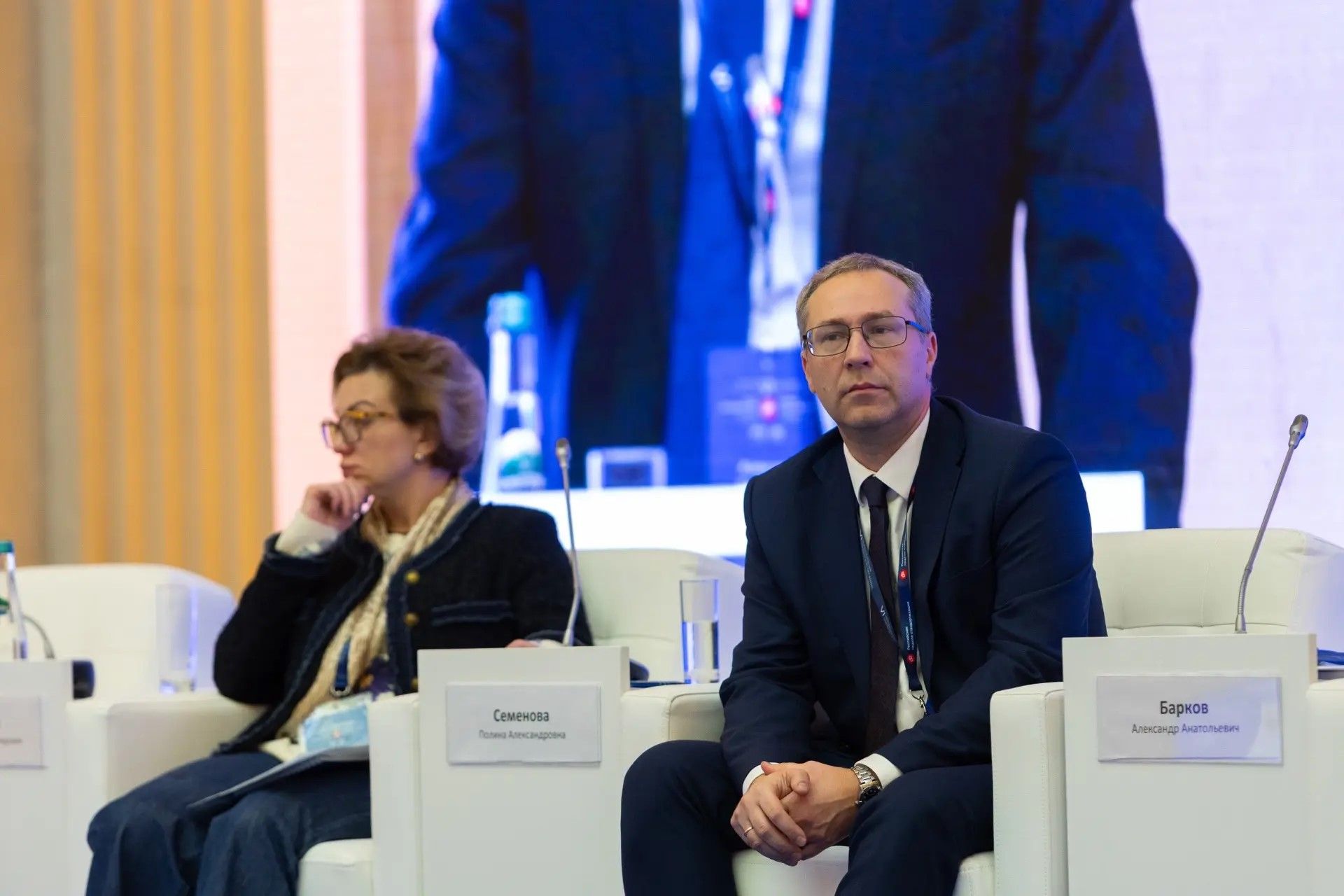 На «Российской неделе стандартизации» обсудили роль стандартов в развитии биоэкономики