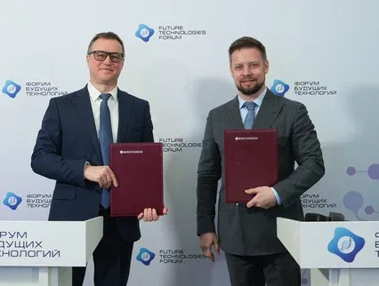 На один диссертационный совет в стране станет больше, фотография 2