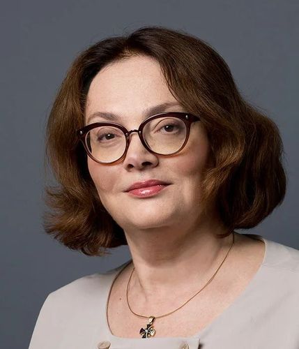 Рыбакова Анна Михайловна